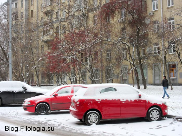 Красные автомобили на снегу (700x525, 92Kb)