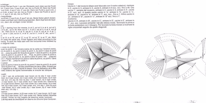 77430-71f09-26807807-m750x740 (700x350, 146Kb)