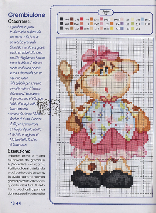8 (514x700, 535Kb)