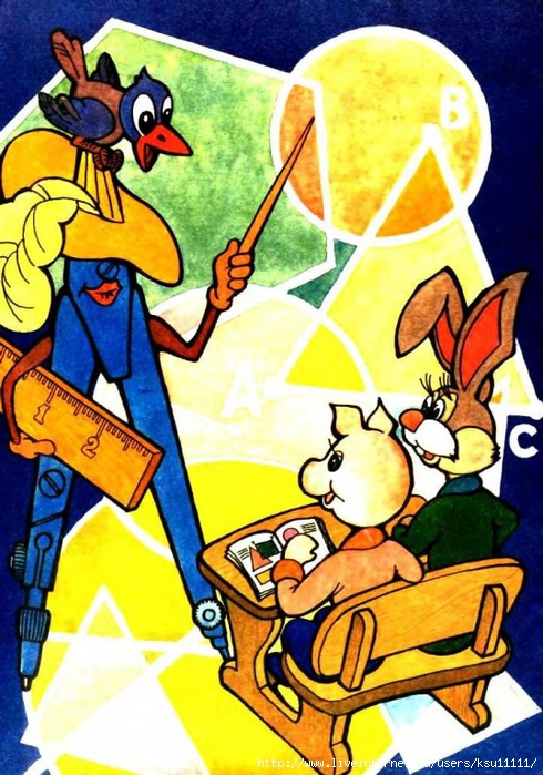 2 (490x700, 315Kb)