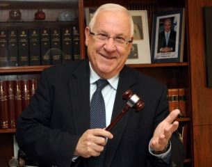 4638534_rivlin (305x240, 13Kb)