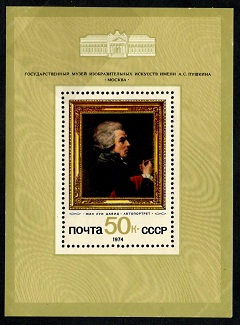 86.51.1.2.5. Жан Луи Давид (240x325, 35Kb)