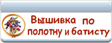 4 (231x90, 16Kb)