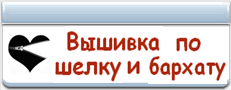 6 (231x90, 11Kb)