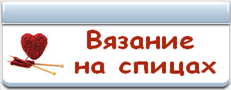 10 (231x90, 12Kb)