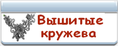 16 (231x90, 11Kb)