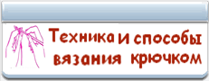 22 (231x90, 12Kb)