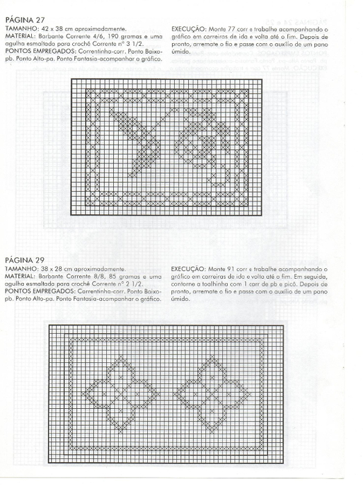 40 (523x700, 352Kb)