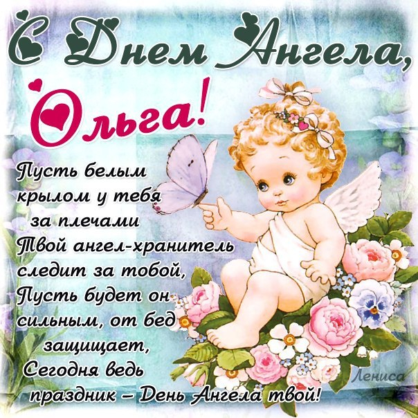 yLmd9Vdl8b4 (604x604, 458Kb)