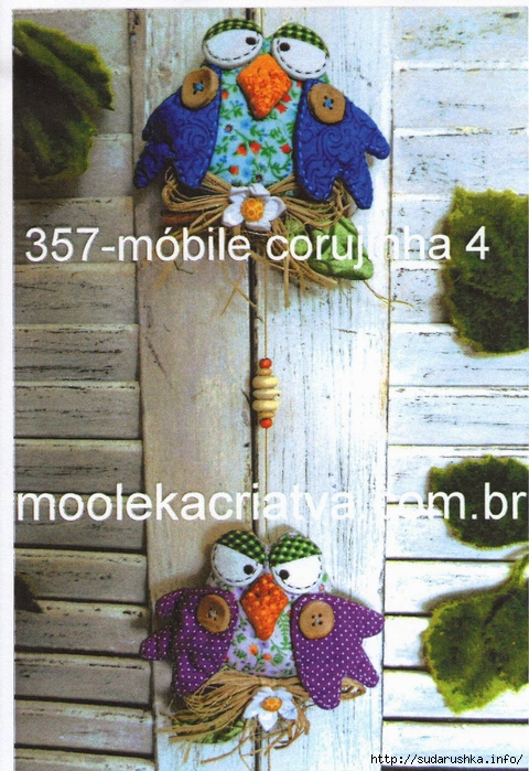 móbile coruja (480x700, 343Kb)