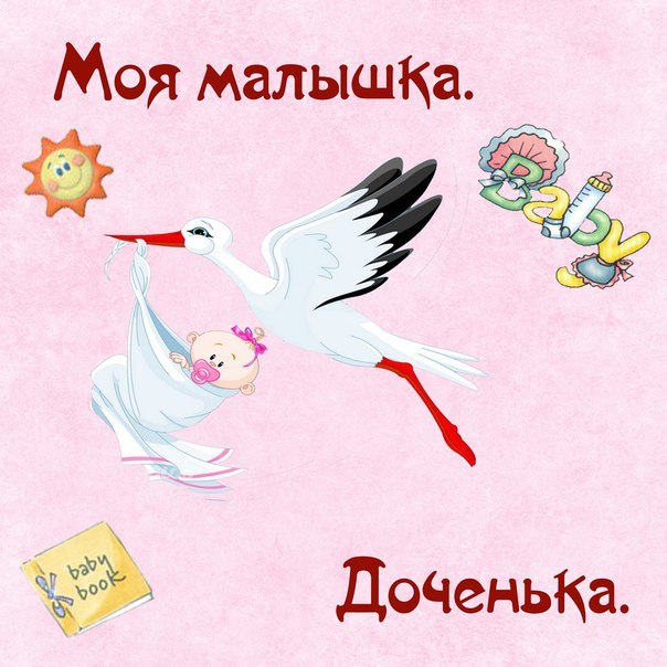 22 (604x604, 293Kb)