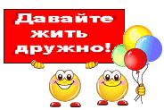 0_b5967_163bbeed_orig (184x123, 31Kb)