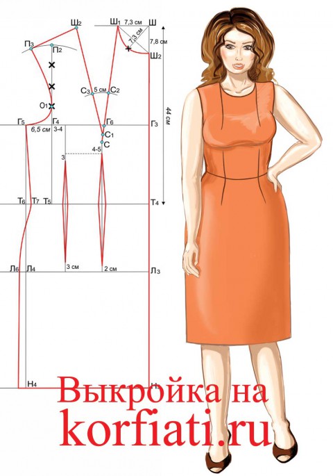 4076745_patterndressfoto480x685 (480x685, 58Kb)