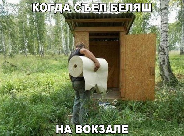 .    (604x446, 90Kb)