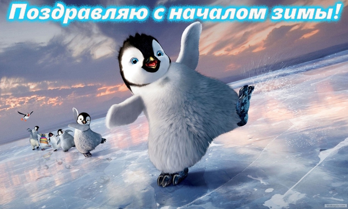 spervymdnemzimy33 (700x420, 227Kb)