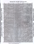  Noapte alba (3) (549x700, 482Kb)