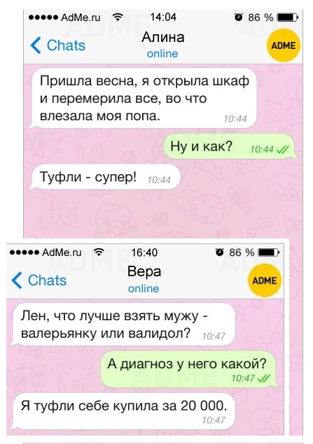 1ф (447x635, 192Kb)