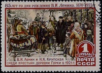 51.37.1.2.1.7 Ленин в Горках (207x149, 30Kb)