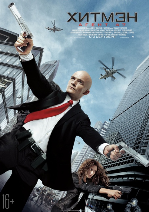 kinopoisk.ru-Hitman_3A-Agent-47-2605674 (492x700, 141Kb)