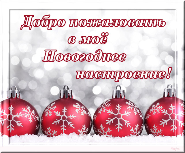 5146136_28a (642x531, 149Kb)