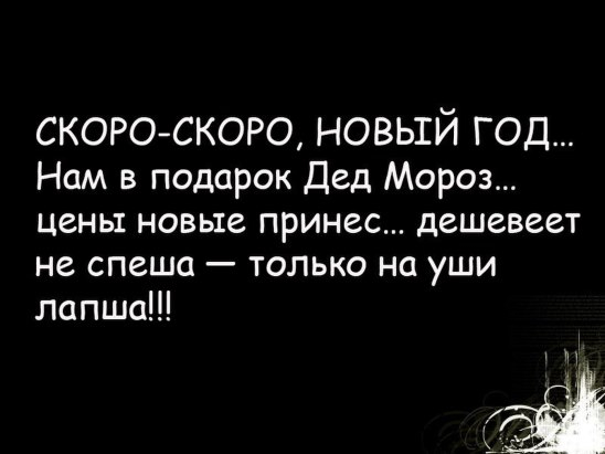 шгпнг (548x411, 78Kb)