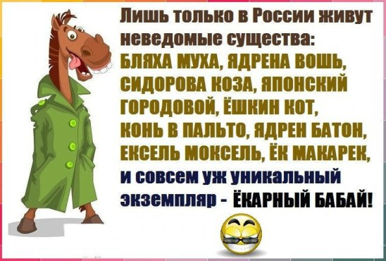 генг (548x370, 205Kb)