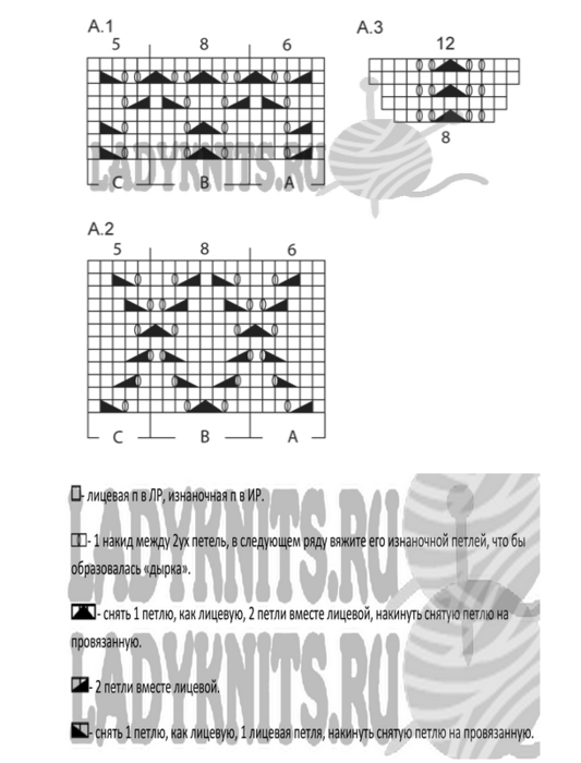Fiksavimas.PNG3 (533x700, 194Kb)