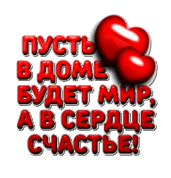       (192x200, 38Kb)