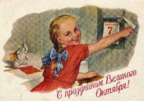 5302747_4506_or (492x346, 56Kb)