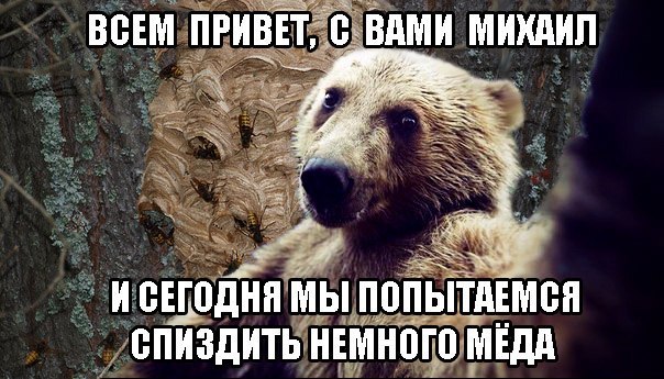 .   (604x345, 77Kb)