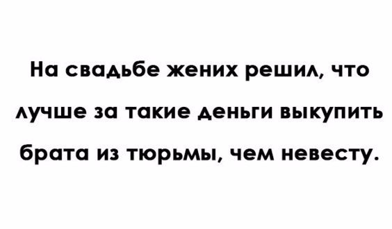 .  ) (564x330, 19Kb)