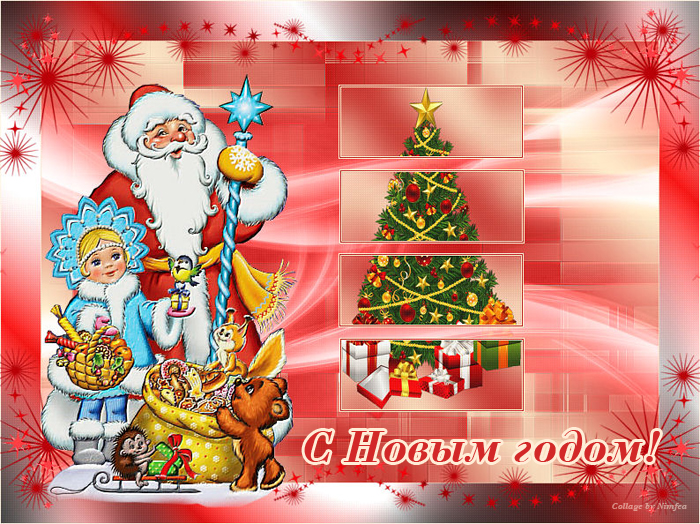 5146136_66531_2_ (700x524, 500Kb)