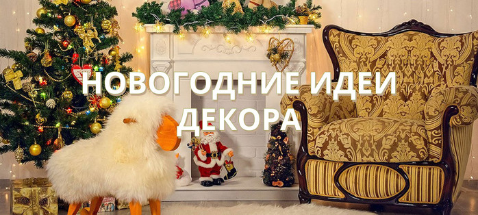oblozhka26-1132x509 (700x314, 126Kb)