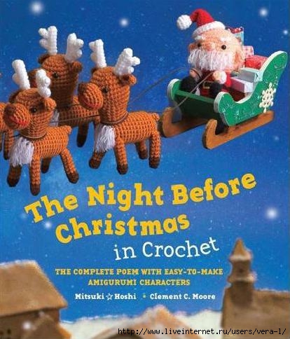 Clement_C_Moore_Mitsuki_Hoshi_-_The_Night_Before_Christmas_in_Crochet_Amigurumi_-_2013_1 (414x484, 135Kb)