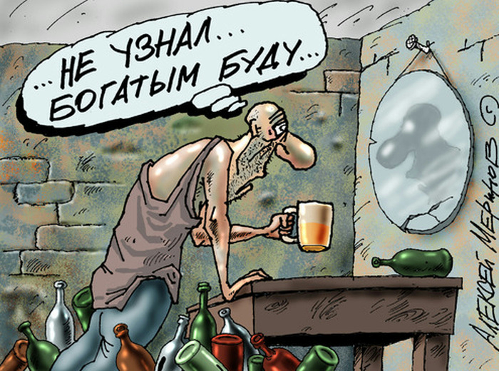 1449772075_00 (700x520, 439Kb)