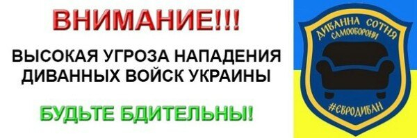 NdC7I0vZQ5Y (600x199, 104Kb)