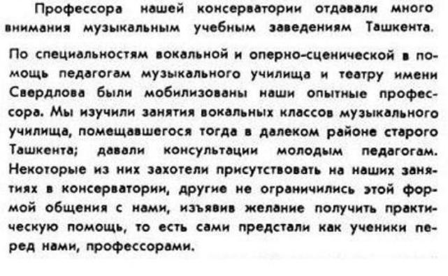 5289008_akimovakniga222 (641x395, 53Kb)
