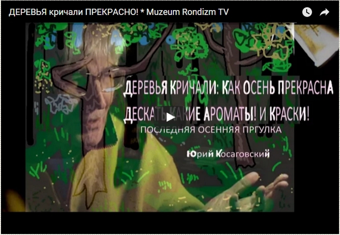 ---- (700x485, 206Kb)