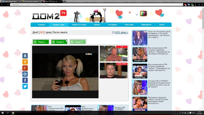 screenshot.1 (700x393, 160Kb)