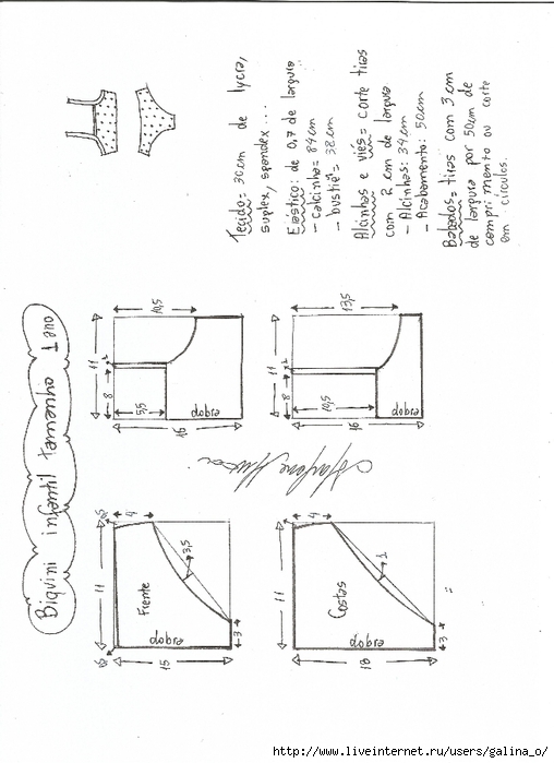 biquini-infantil-1-ano (508x700, 187Kb)