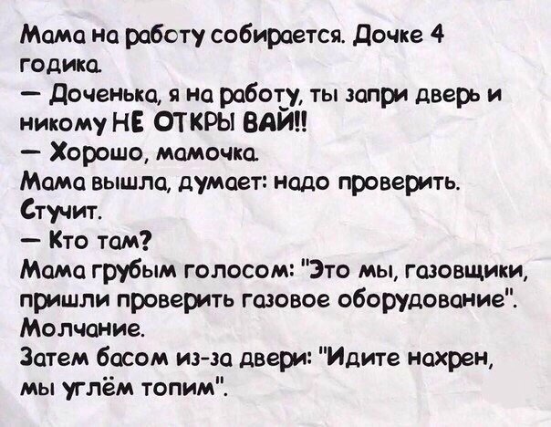 8949QZaXnLWDVU4 (604x468, 74Kb)