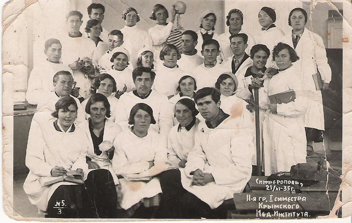 симф 1935 г мединт (700x443, 299Kb)