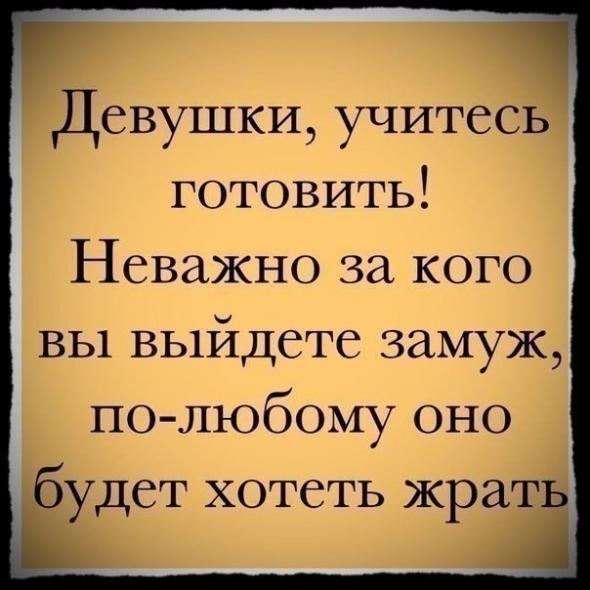 b7016b8bd36efb063265878e324_prev (590x590, 43Kb)