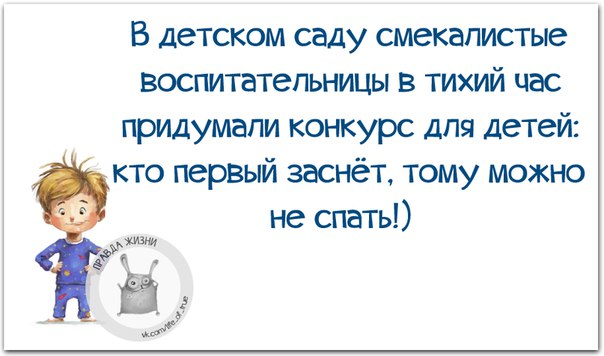 https://img0.liveinternet.ru/images/attach/c/9/129/166/129166556_4809770_u4.jpg