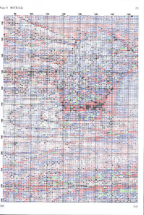 333370-f3350-62283009--ue87cd (469x700, 634Kb)