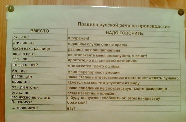. ))))) (600x394, 39Kb)