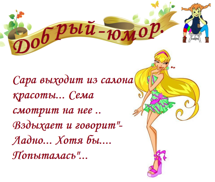image 22 (700x592, 288Kb)
