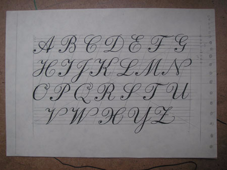 kalligrafiya-tonkoe-pero-4 (450x338, 81Kb)
