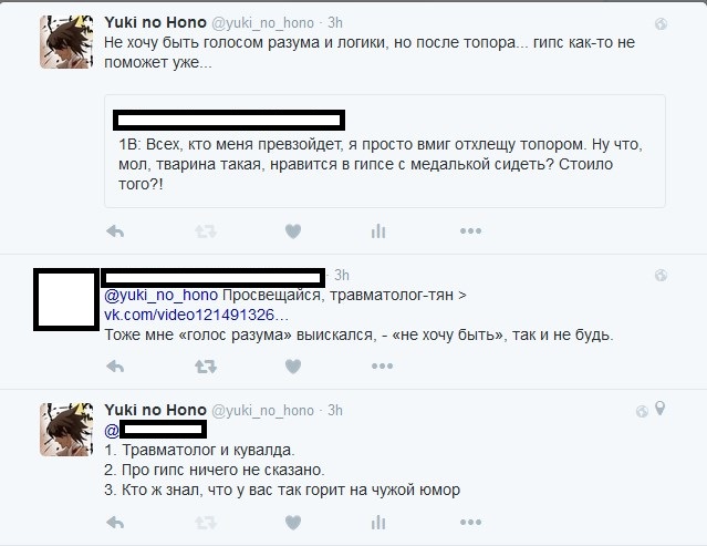 potatoes gonna potate что значит. Смотреть фото potatoes gonna potate что значит. Смотреть картинку potatoes gonna potate что значит. Картинка про potatoes gonna potate что значит. Фото potatoes gonna potate что значит