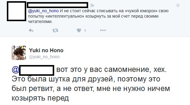 potatoes gonna potate что значит. Смотреть фото potatoes gonna potate что значит. Смотреть картинку potatoes gonna potate что значит. Картинка про potatoes gonna potate что значит. Фото potatoes gonna potate что значит